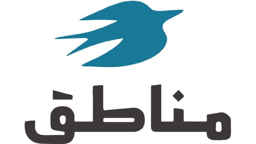 مناطق نت