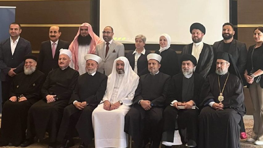 منصة الحوار