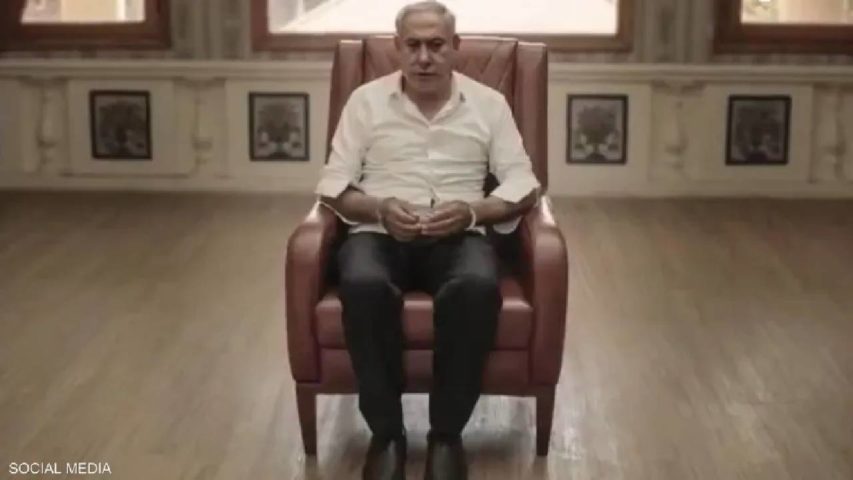 نتنياهو
