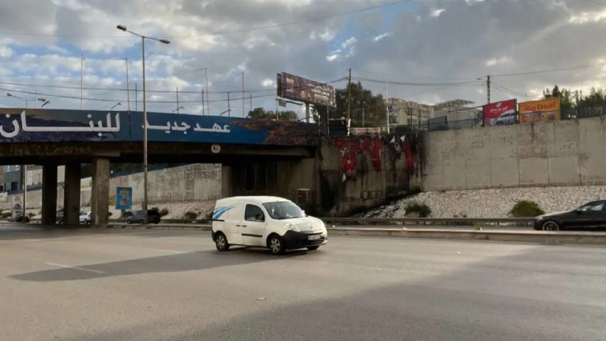 طريق المطار