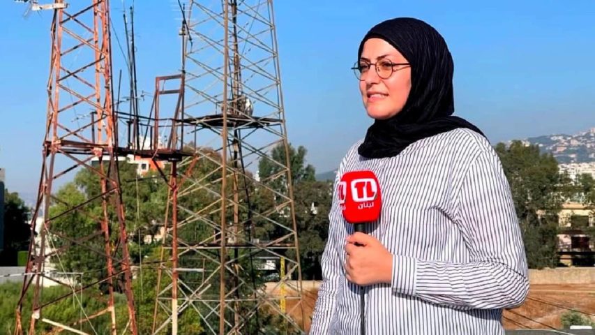 زينب ياسين