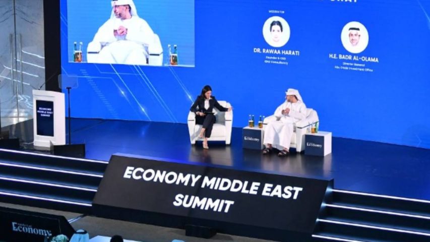 من هي روعة حاراتي.. المرأة التي عينها عون في فريق التفاوض مع صندوق النقد