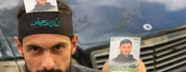 Haidar Mohammad Fakih Hezbollah