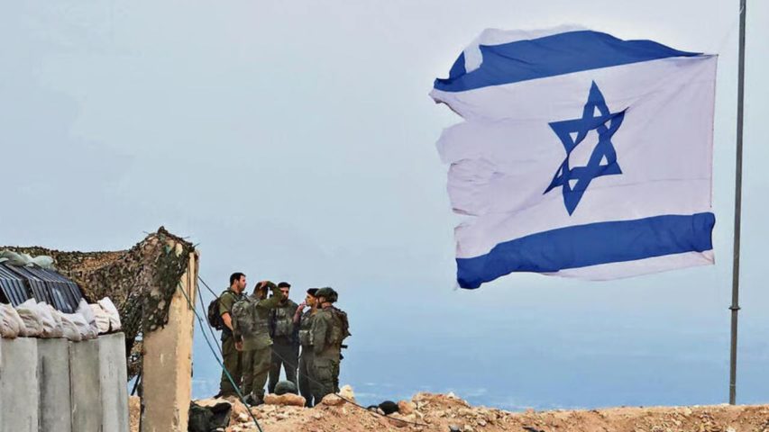 Israel Flag South Lebanon