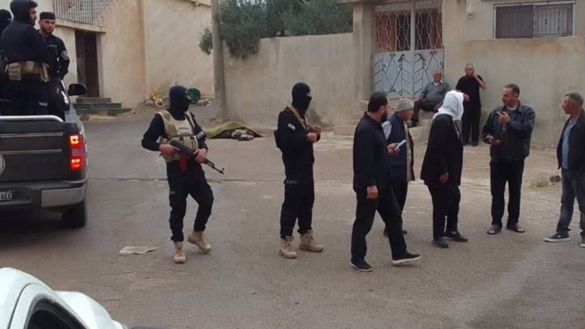 Syria Druze General Security Forces