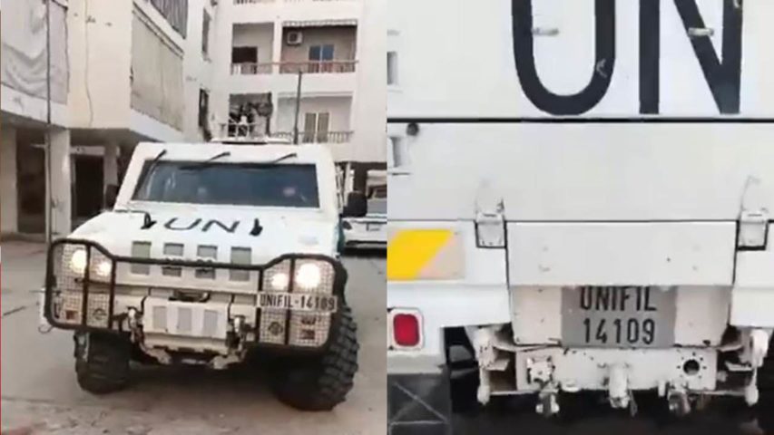 Unifil Aabasiyeh