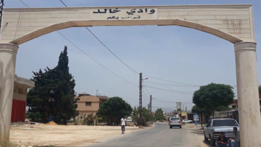 Wadi Khaled
