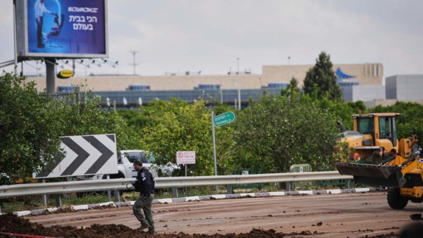 Yemen Rocket on Ben Gurion International Airport near Tel Aviv (AP)
