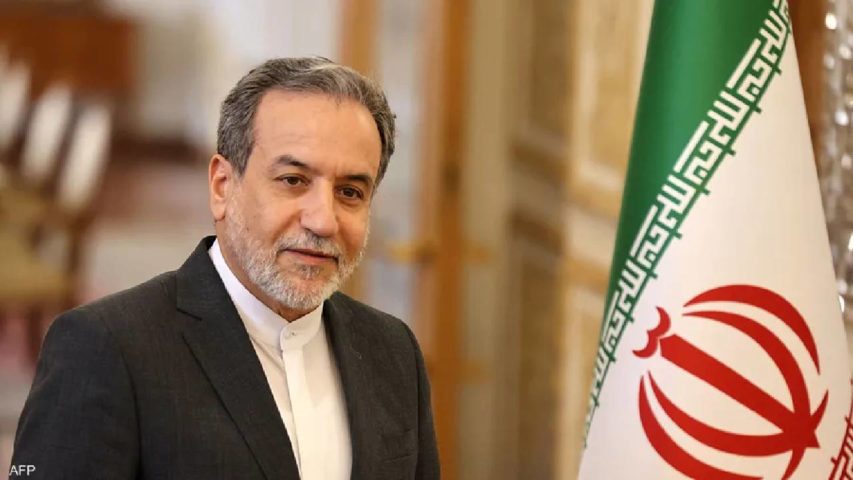 عراقجي