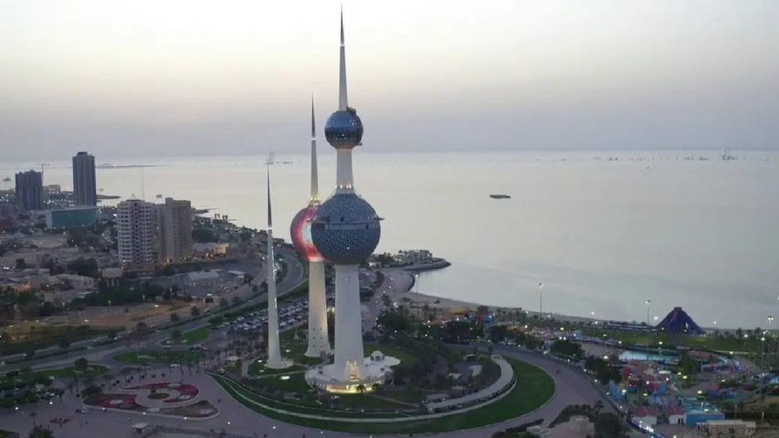 الكويت