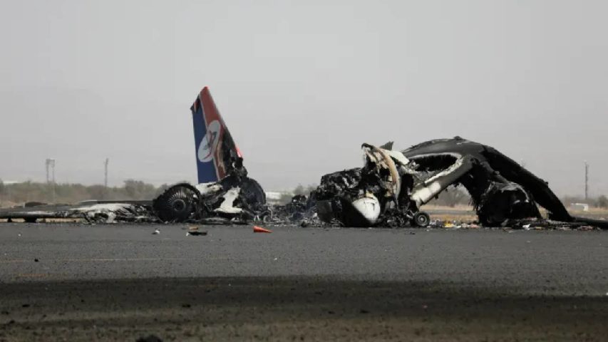 مطار صنعاء