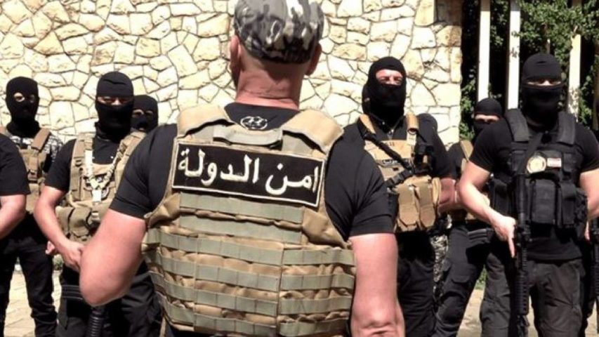 امن الدولة
