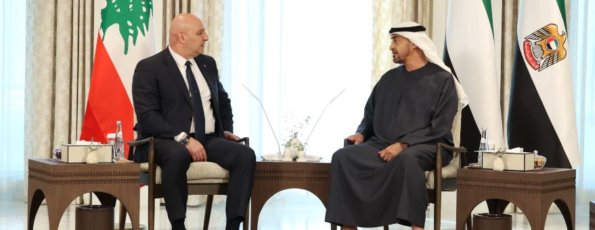 جوزاف عون ومحمد بن زايد