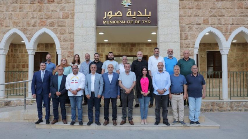 بلدية صور