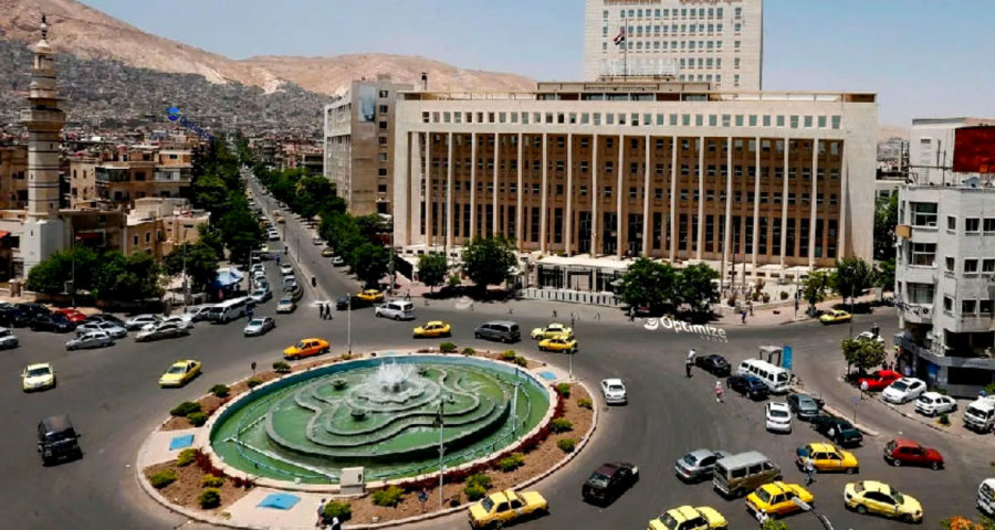 دمشق