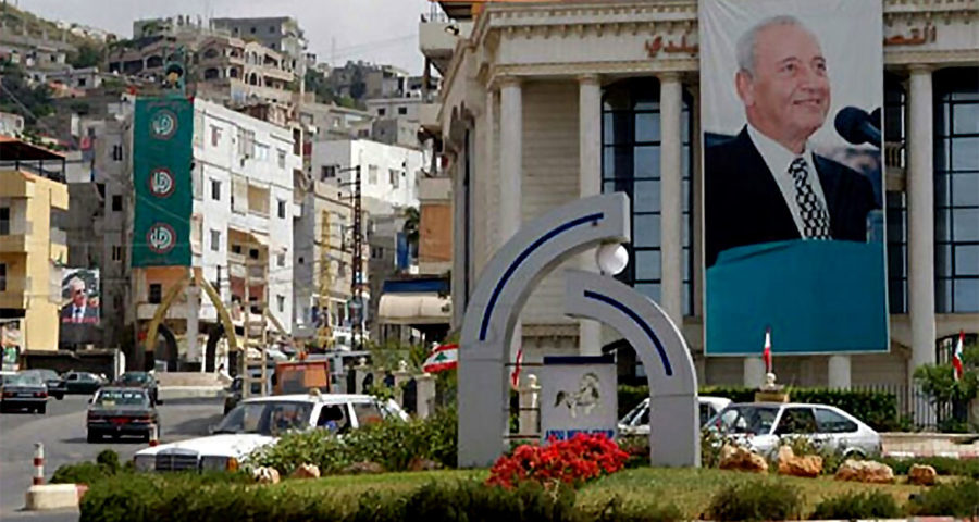 حارة صيدا