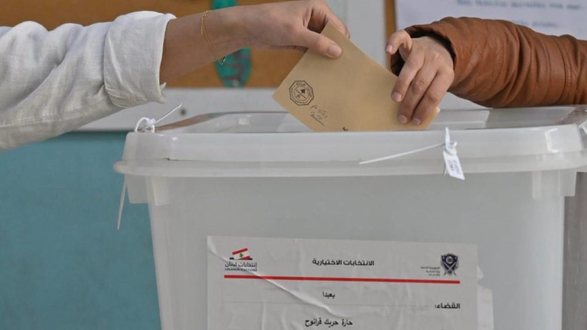 الانتخابات البلدية