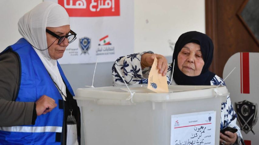 الانتخابات البلدية