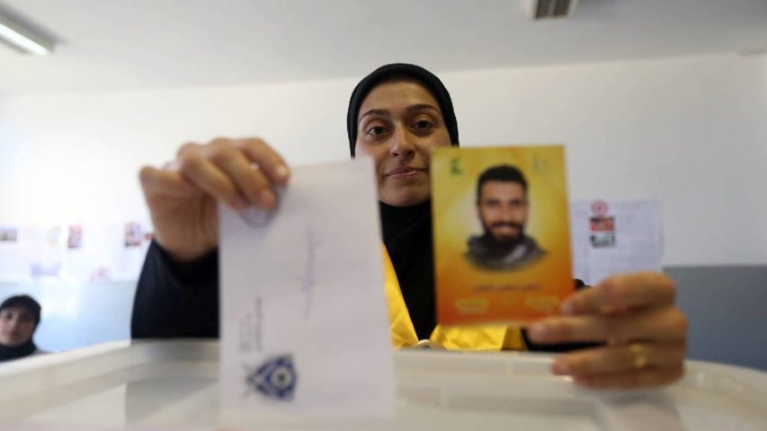 الانتخابات البلدية