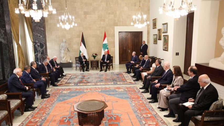 محمود عباس وجوزاف عون والوفد الفلسطيني واللبناني