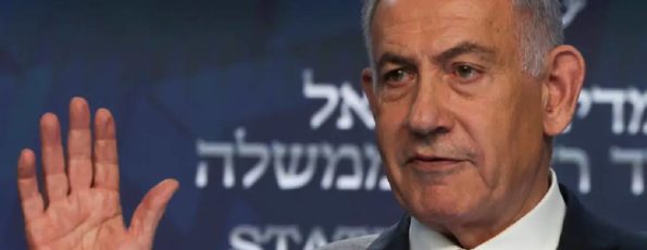 نتنياهو