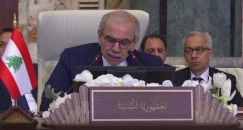 نواف سلام في قمة بغداد