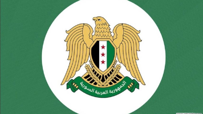 الرئاسة السورية