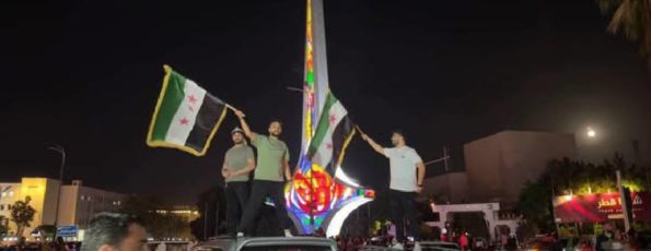 احتفالات سوريا