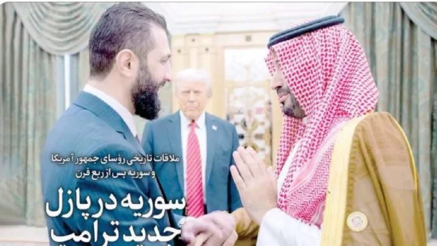 الصحف الايرانية