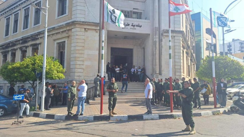 tripoli municipality today
