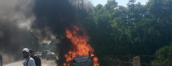 Abbasieh Airstrike