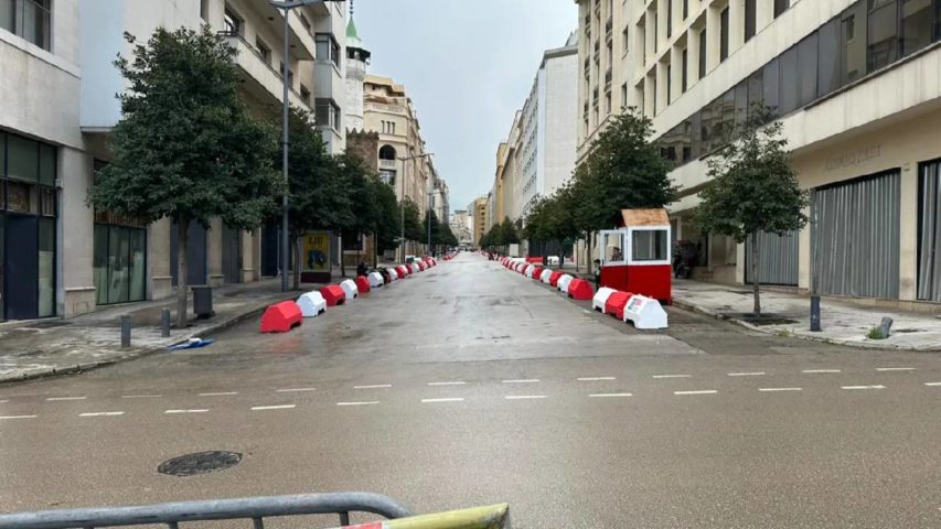 شارع المصارف