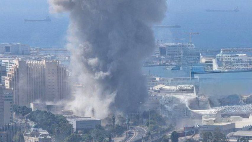 Haifa Iranian rocket fall