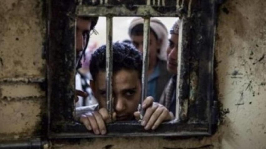 سجون جماعة الحوثي