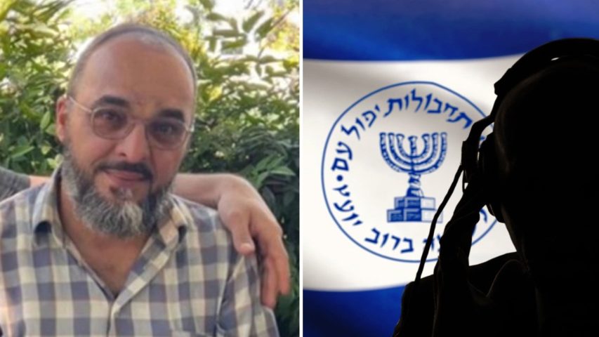 מחמוד איוב, מרגל ישראל, חרוף, דרום לבנון