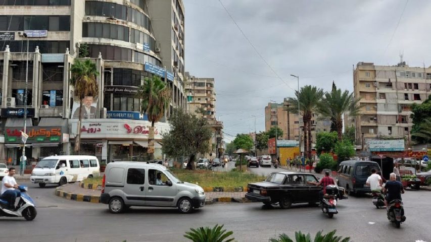 Mrayjeh