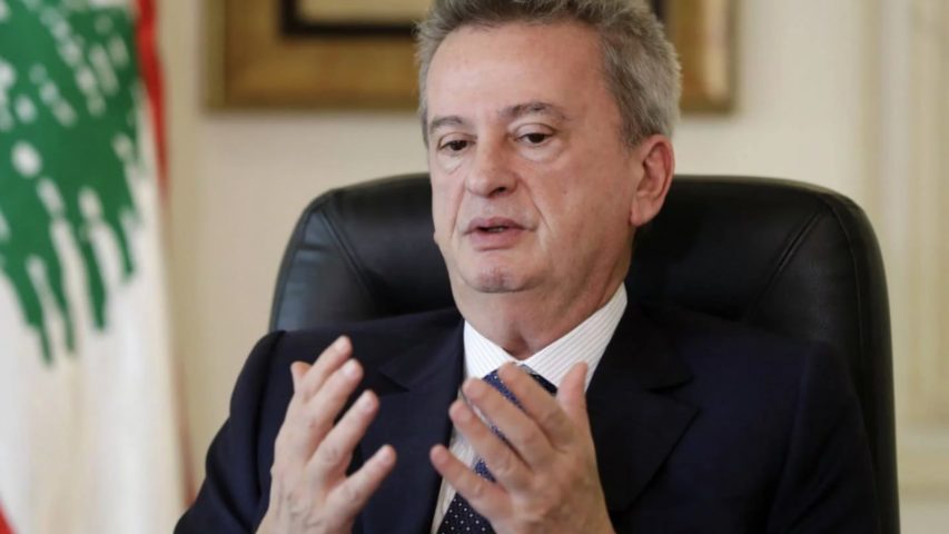 Riad Salameh Explainaing
