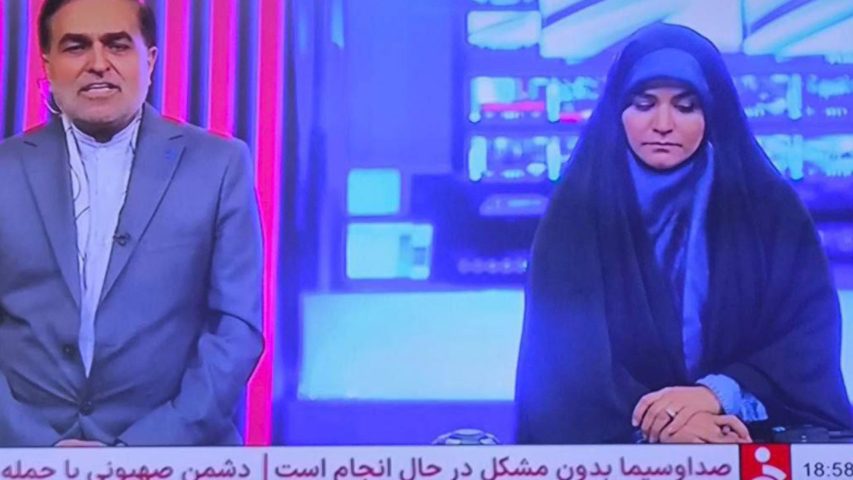 Sahar Emami