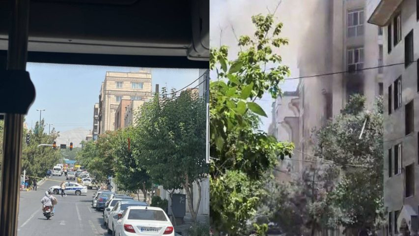 طهران