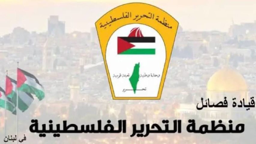 فصائل حركة فتح