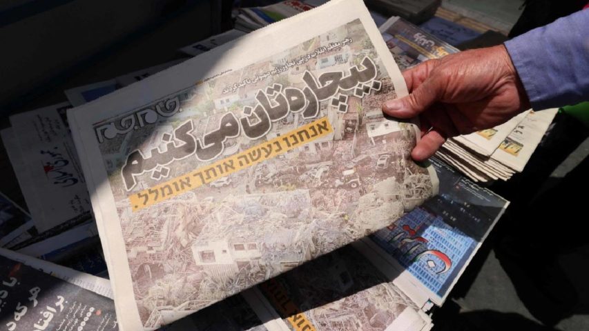 الصحف الايرانية
