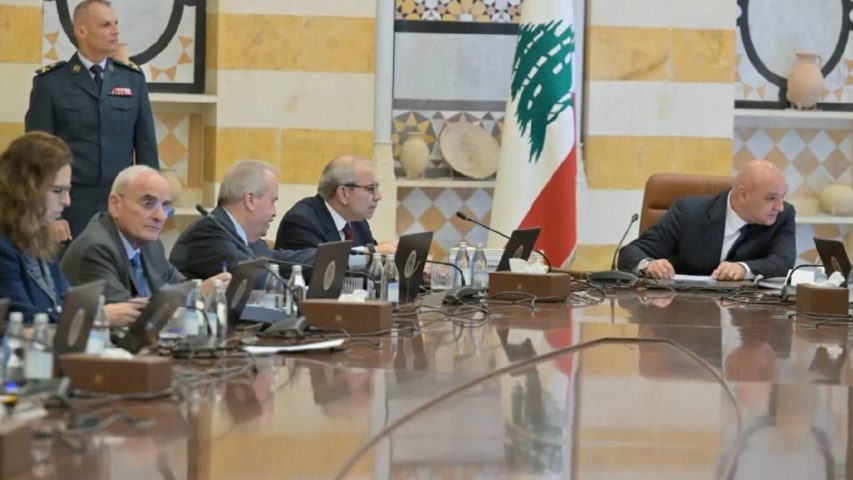 مجلس الوزراء