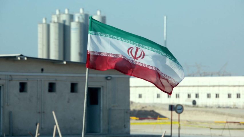 النووي الايراني