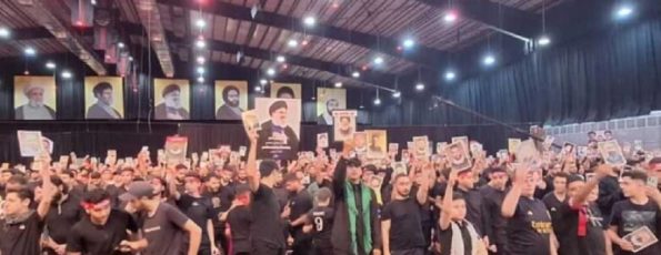 عاشوراء