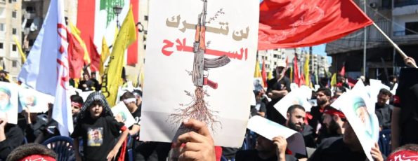 عاشوراء