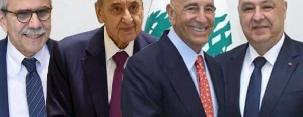 الورقة الاميركية