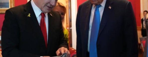 B2 gift netanyahu trump