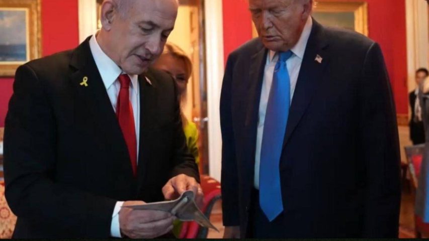B2 gift netanyahu trump