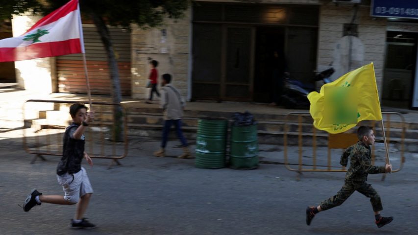 Hezbollah Lebanon