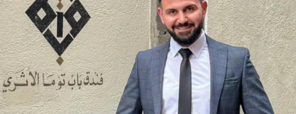 Hosam Saraya Suwayda